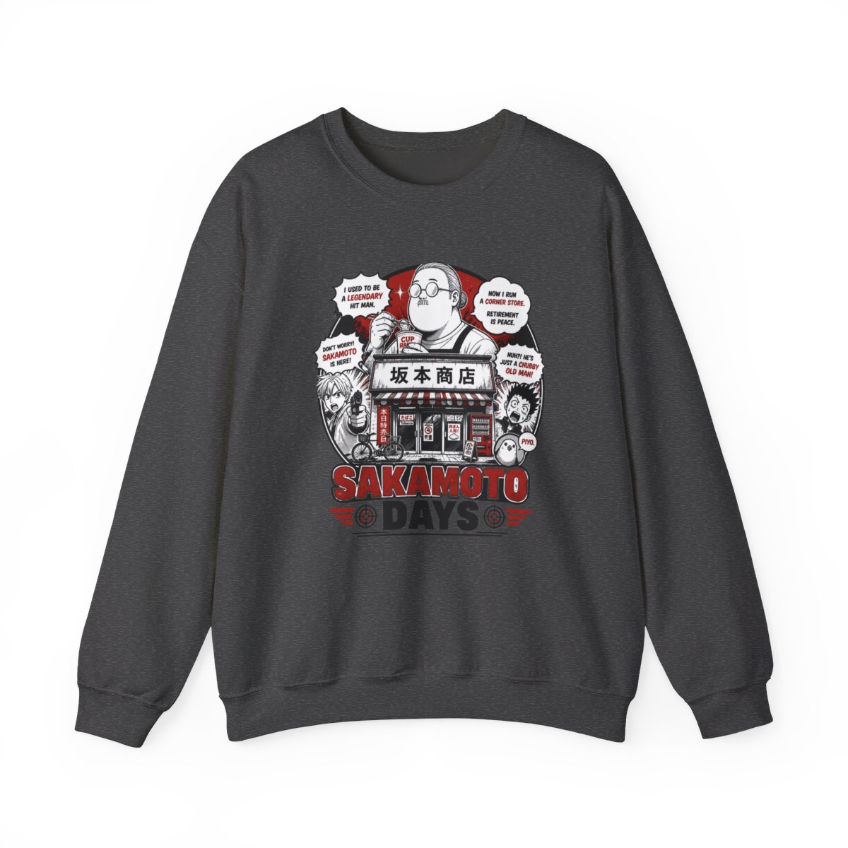 Sakamoto Days "Sakamoto Days" Crewneck