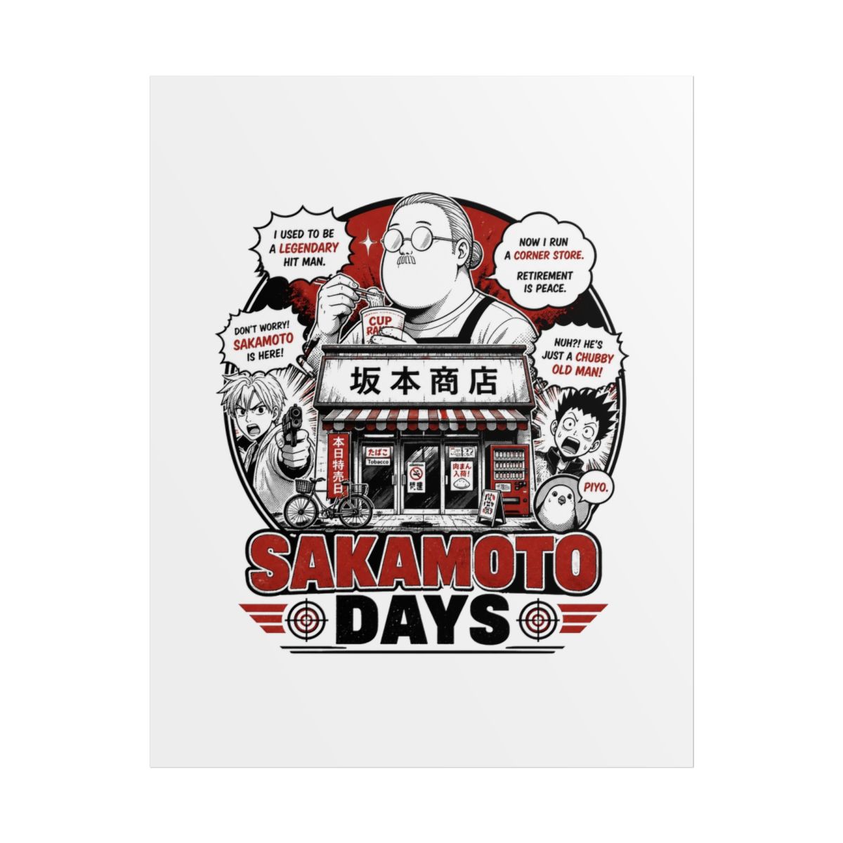 Sakamoto Days "Sakamoto Days" Poster - alternate angle 1, merchandise