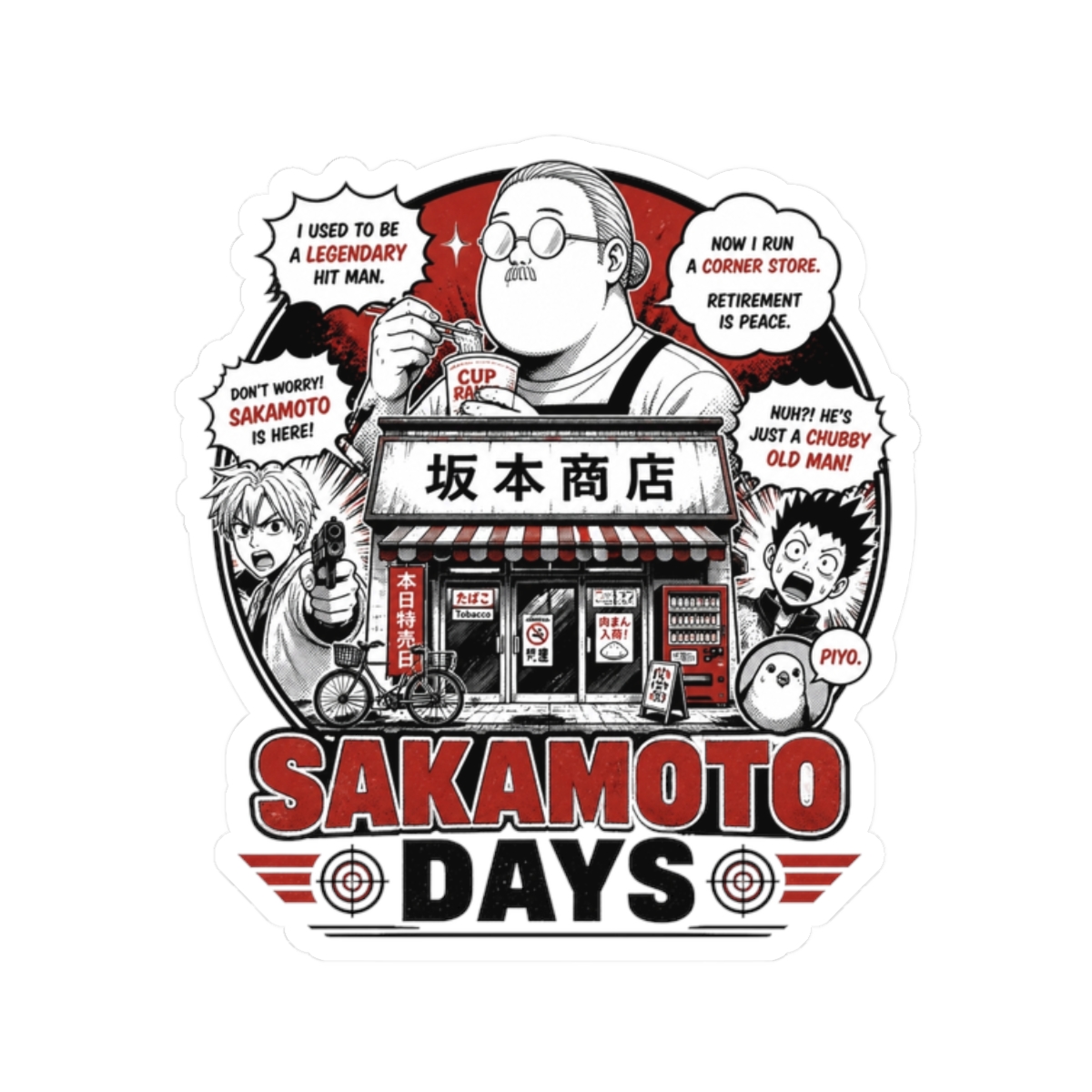 Sakamoto Days Sticker