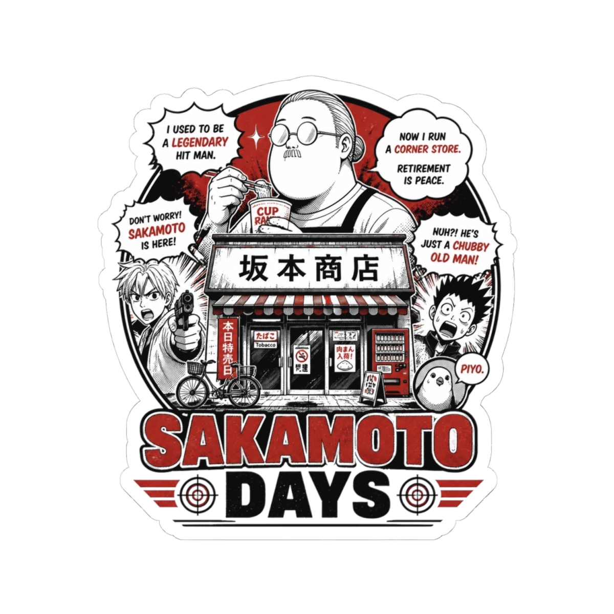 Sakamoto Days "Sakamoto Days" Sticker - alternate angle 2, merchandise