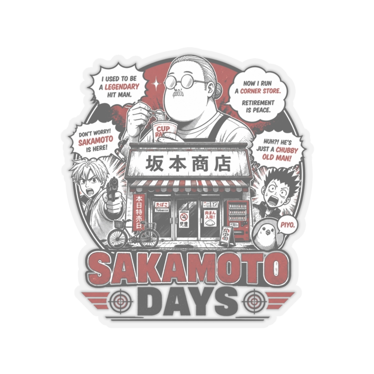 Sakamoto Days "Sakamoto Days" Sticker