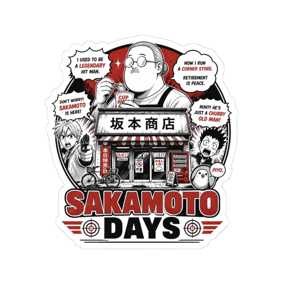 Sakamoto Days "Sakamoto Days" Sticker