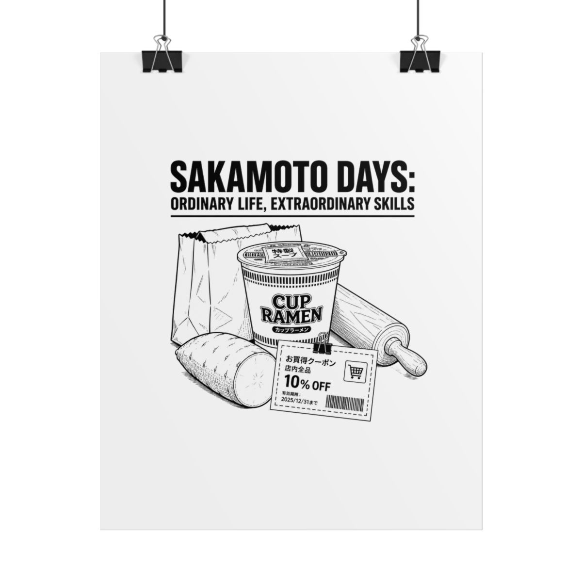 Sakamoto Days "Sakamoto Days: Ordinary Life, Extraordinary Skills" Poster