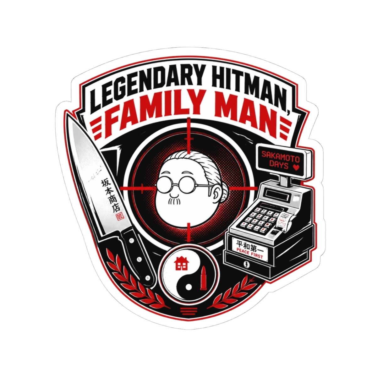 Sakamoto Days "Legendary Hitman, Family Man" Sticker - alternate angle 2, merchandise