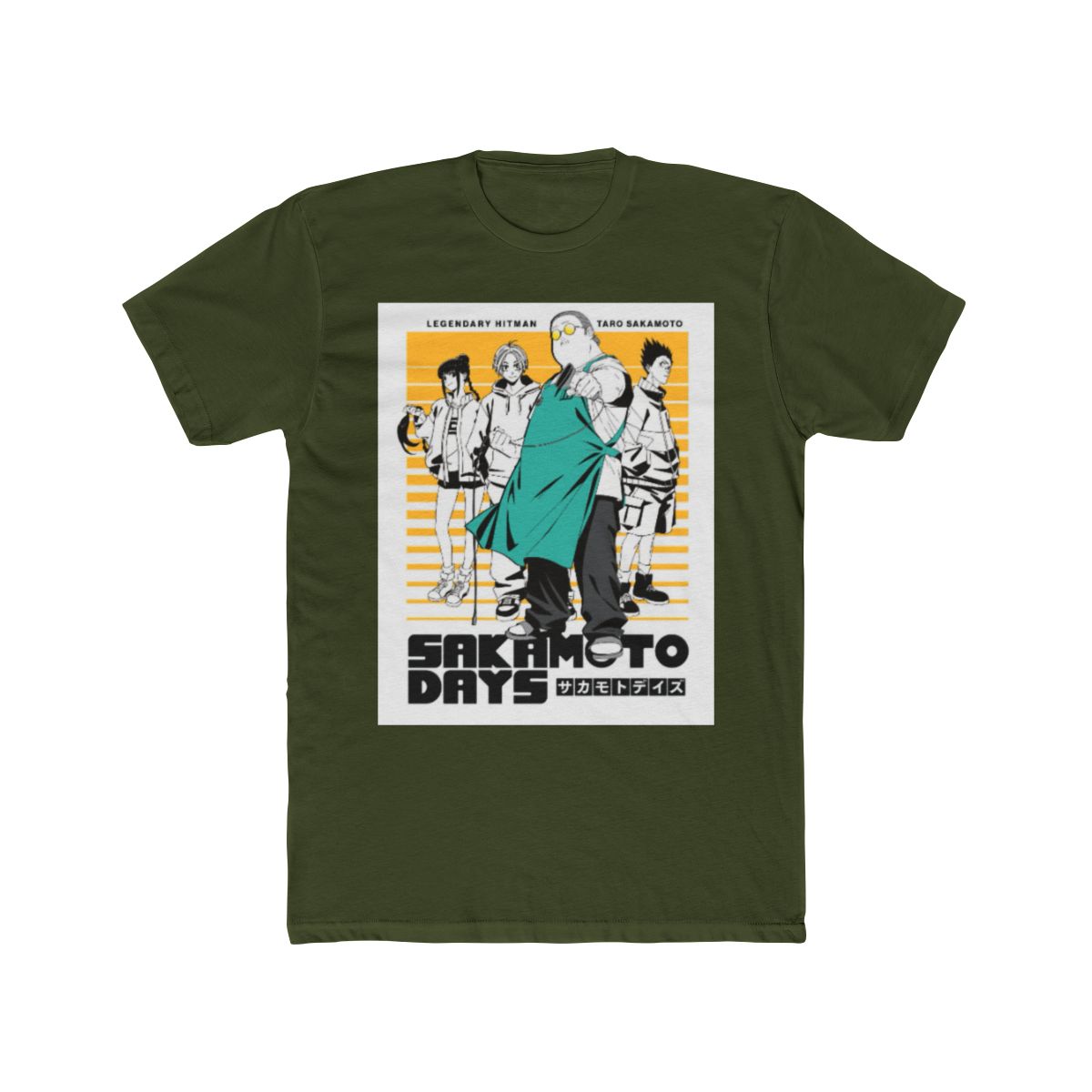 Premium Sakamoto - Sakamoto Days T Shirt - alternate angle 5, merchandise