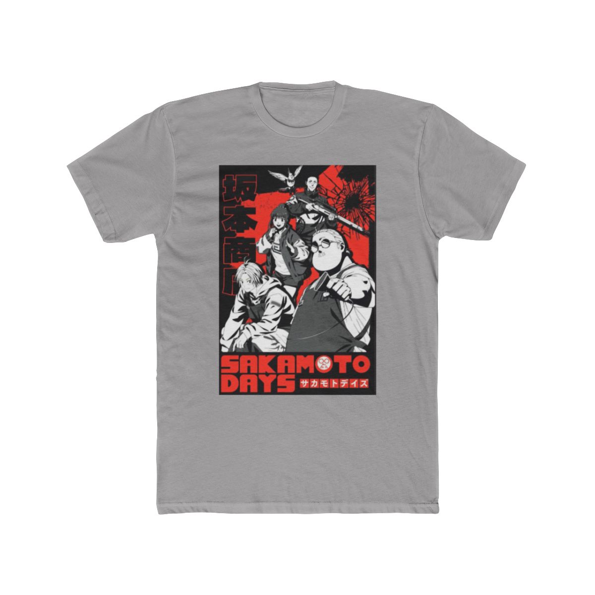 Retired Sakamoto Days T Shirt